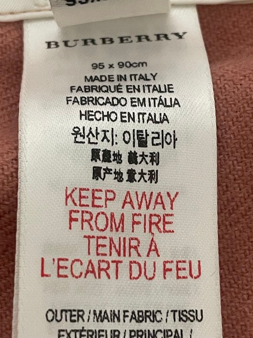 未使用　バーバリーチルドレン　ポンチョ　ケープ　ピンク