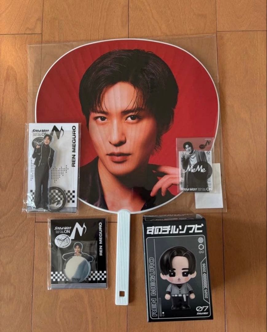 目黒蓮　うちわ セット