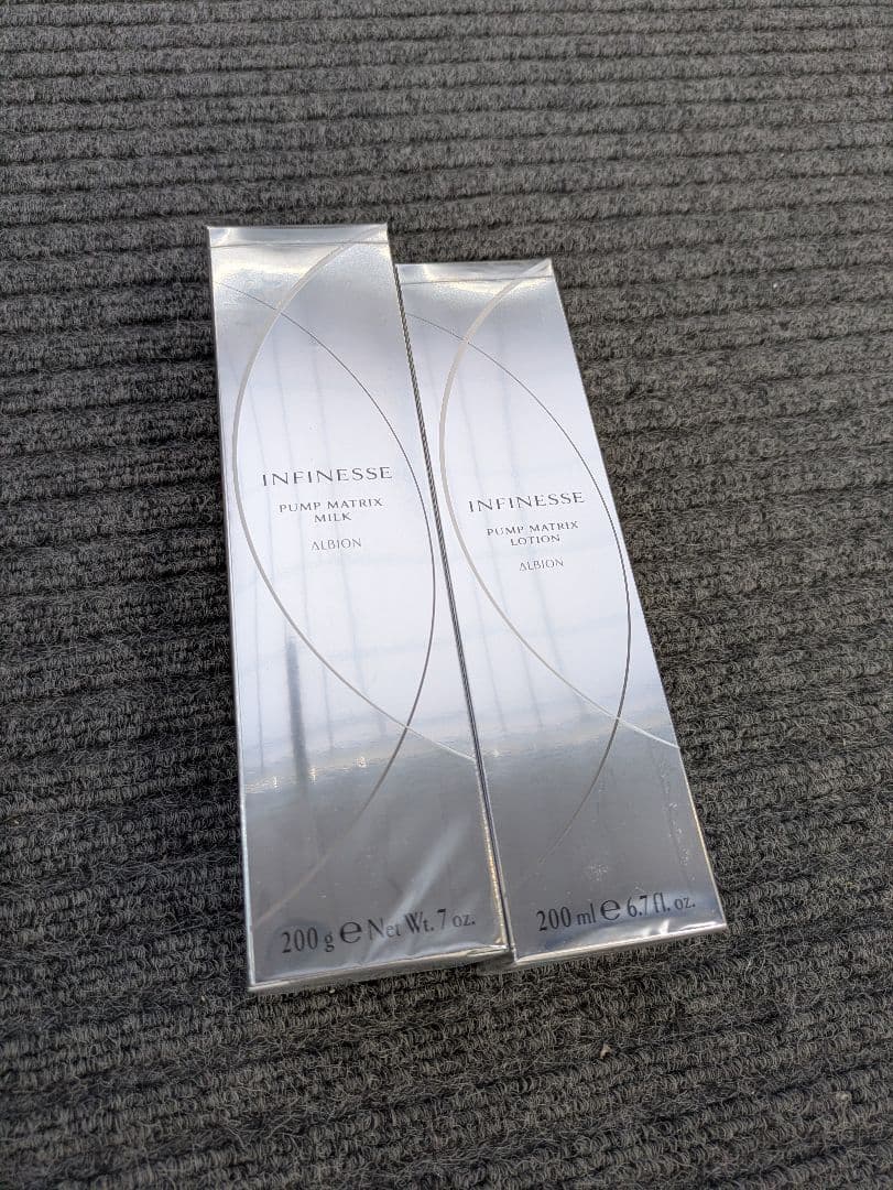 アンフィネスミルク、ローション