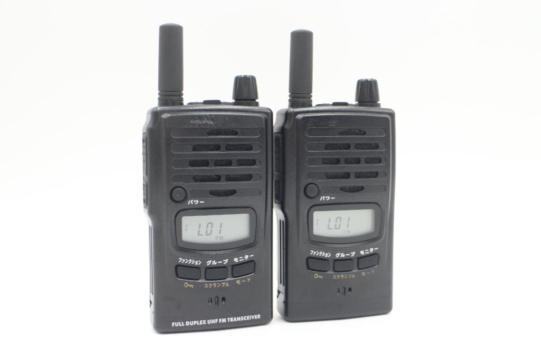 [S-TN 2424] Alinco DJ-R100D トランシーバー2個セット