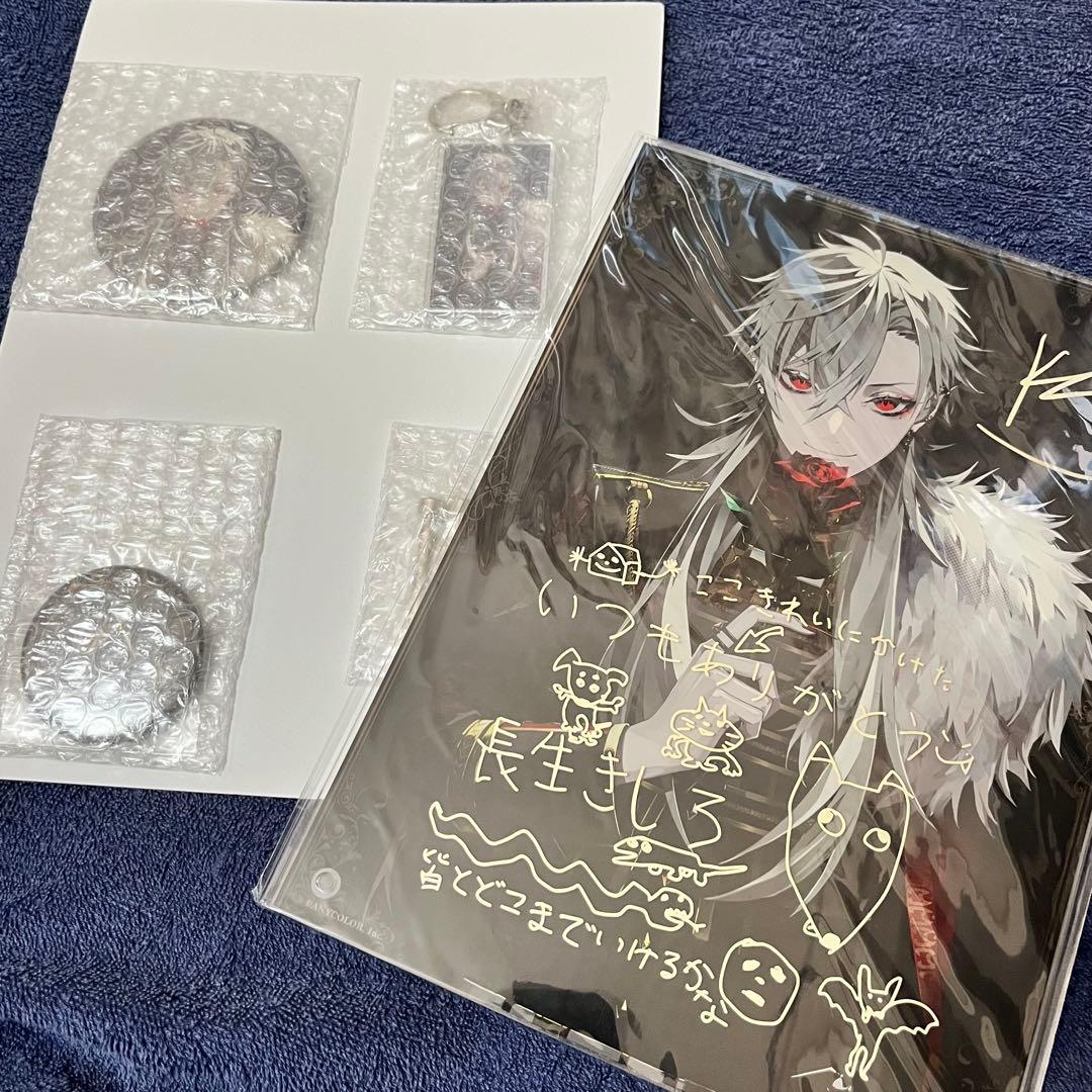 葛葉　2021年誕生日グッズ フルセット