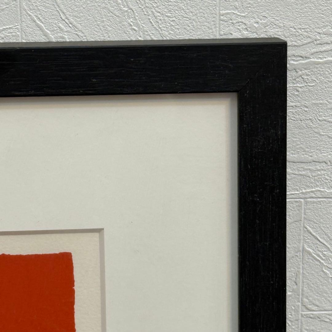 H112K15a 真作保証 サインあり アンリマティス 肉筆保証 アイススケート