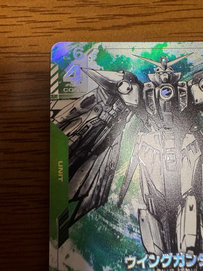 ガンダムカードゲーム　β版　ウイングガンダム　パラレル　LR+
