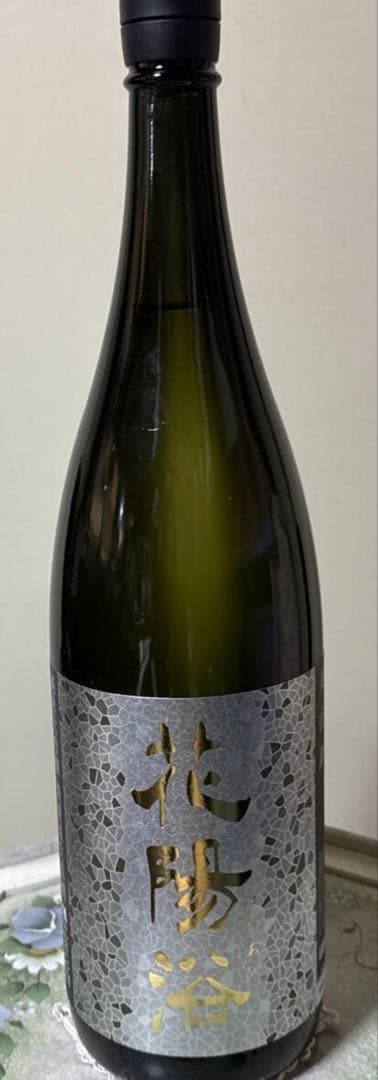 花陽浴 美山錦 1.8L