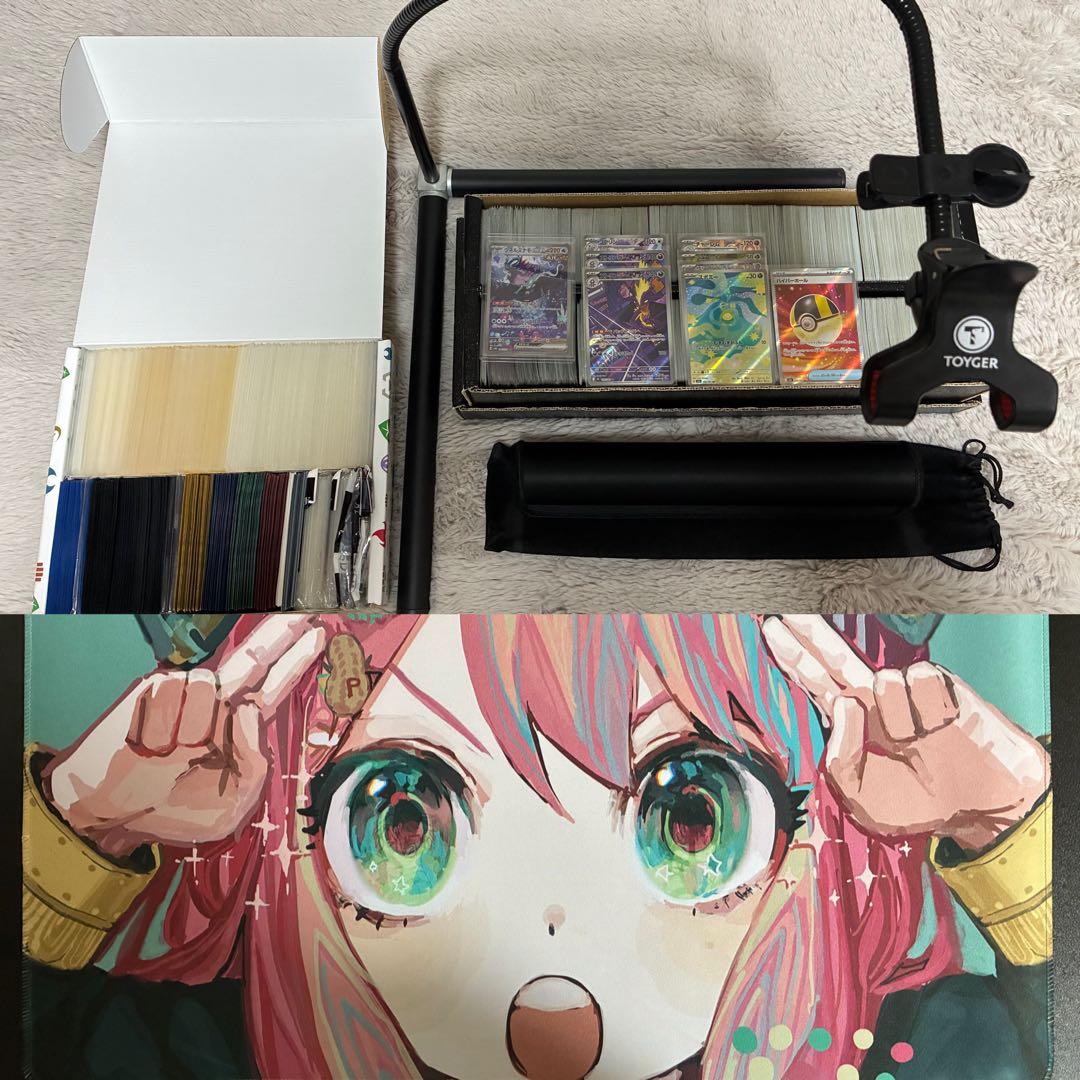 ⭐︎引退品⭐︎ ポケカ汎用カード+α