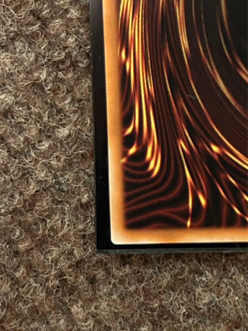 遊戯王　神炎皇ウリア スペシャルシークレット　原作絵　絵違い　オシリスレッド