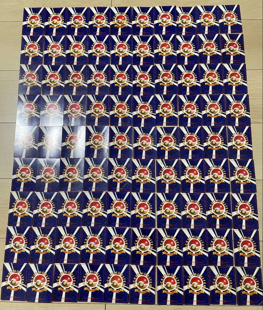 ポケカ 旧裏 キラ 90枚