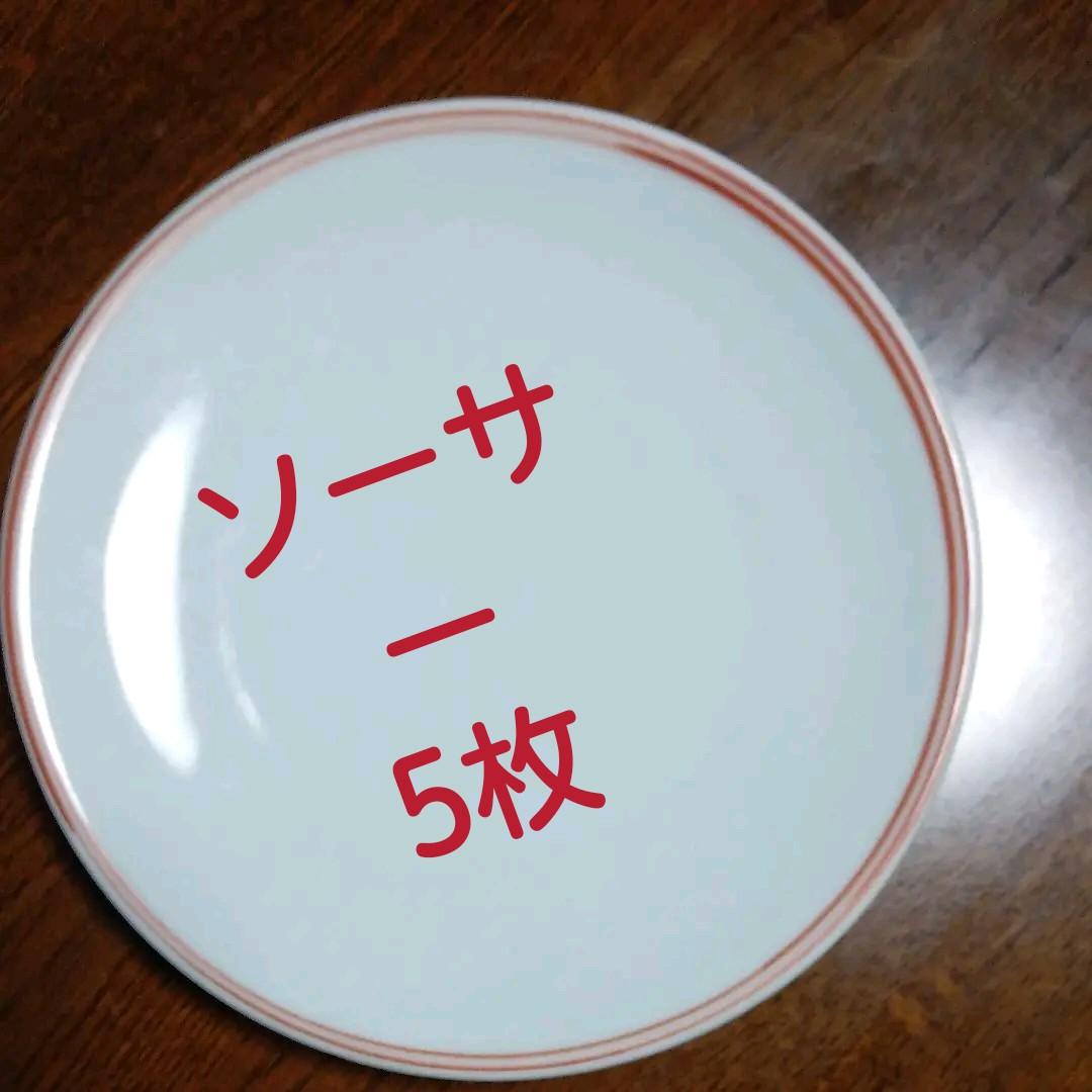 黒田泰三作　4セットカップ&ソーサー