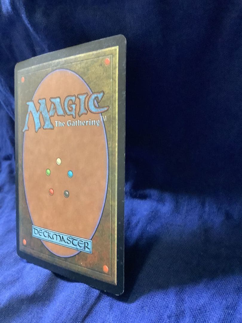 白*ま様 MTG バルデュビアの大軍 foil