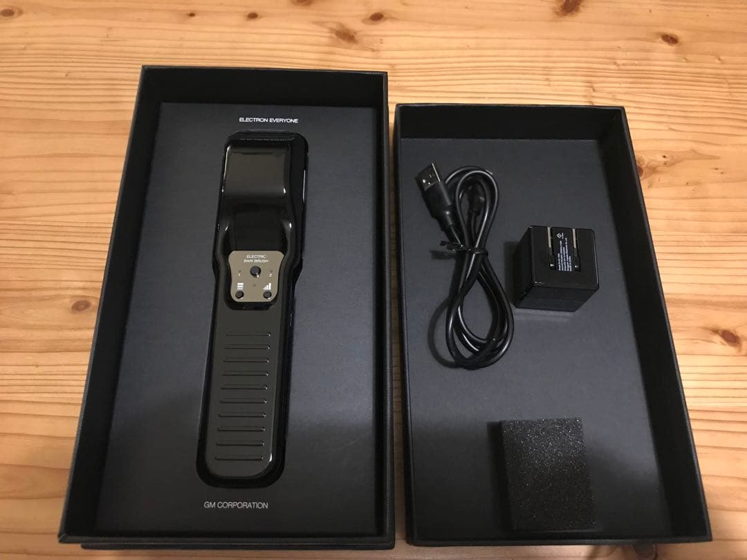 【正規品】ELECTRIC BARI BRUSH デンキバリブラシ