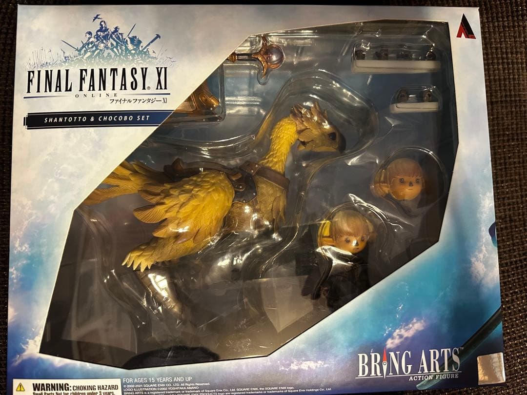 ファイナルファンタジー XI ブリングアーツ シャントット＆チョコボ