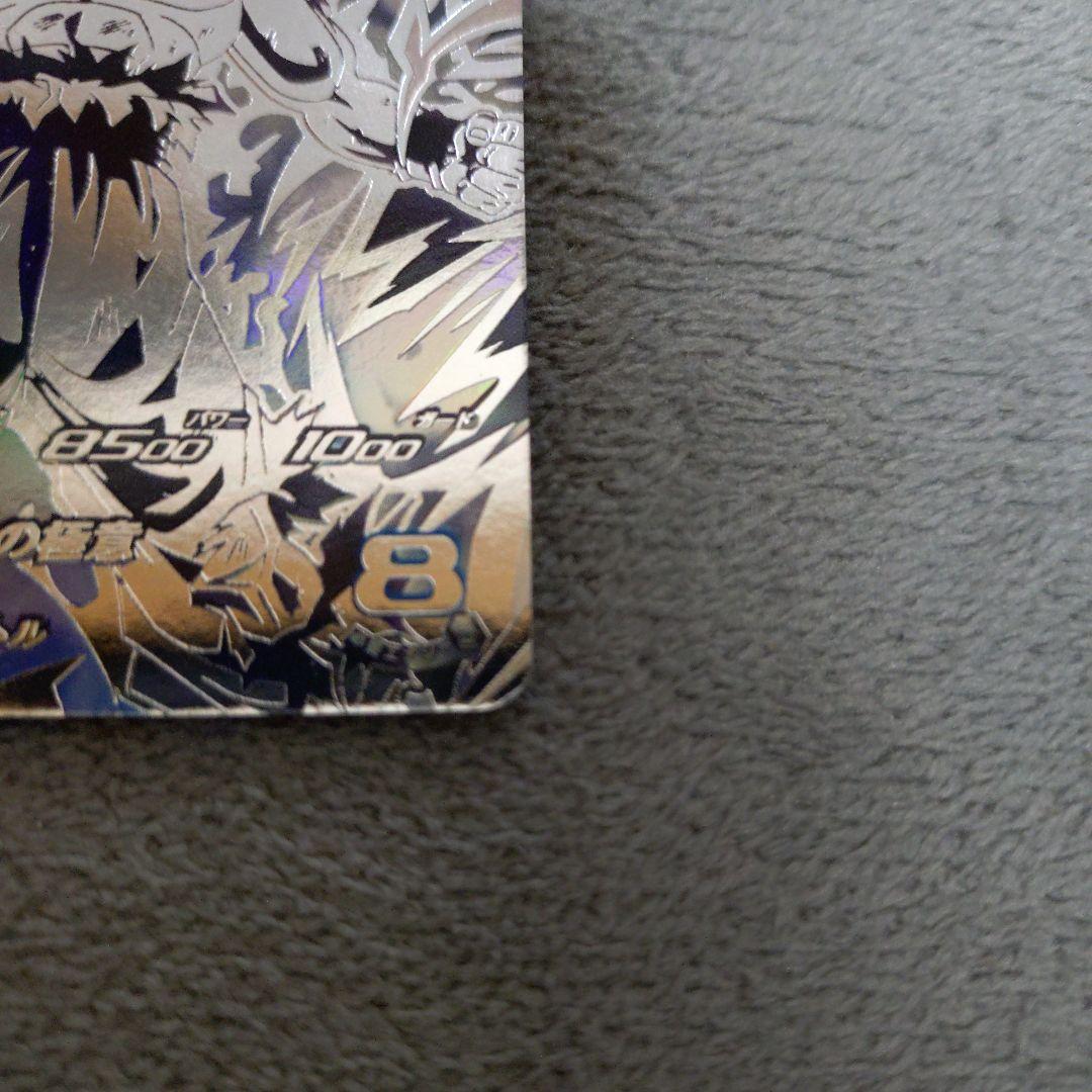 ドラゴンボールヒーローズmm5-secp