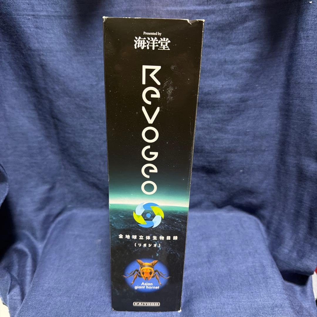【訳あり】 REVOGEO リボジオ 海洋堂 オオスズメバチ 全地球立体生物目録