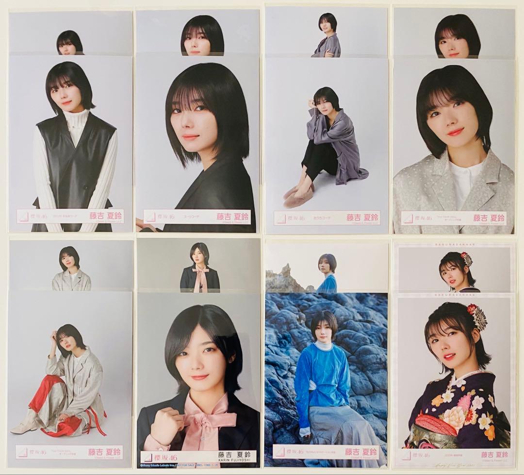 は*ん様 藤吉夏鈴 生写真 337枚！大量まとめ売り