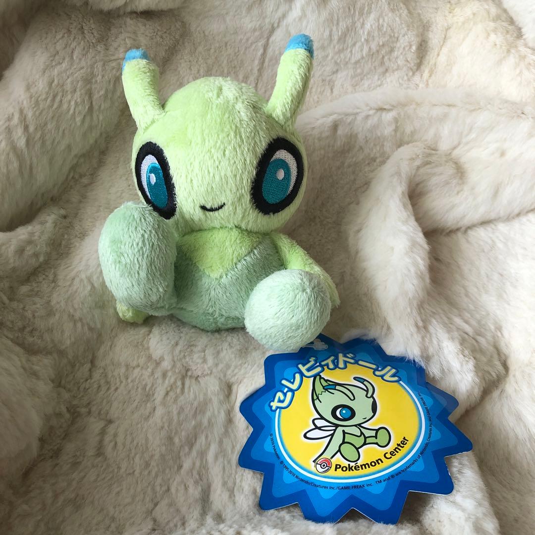 ポケモンセンター　セレビィ　ポケドール　ぬいぐるみ　セレビィドール