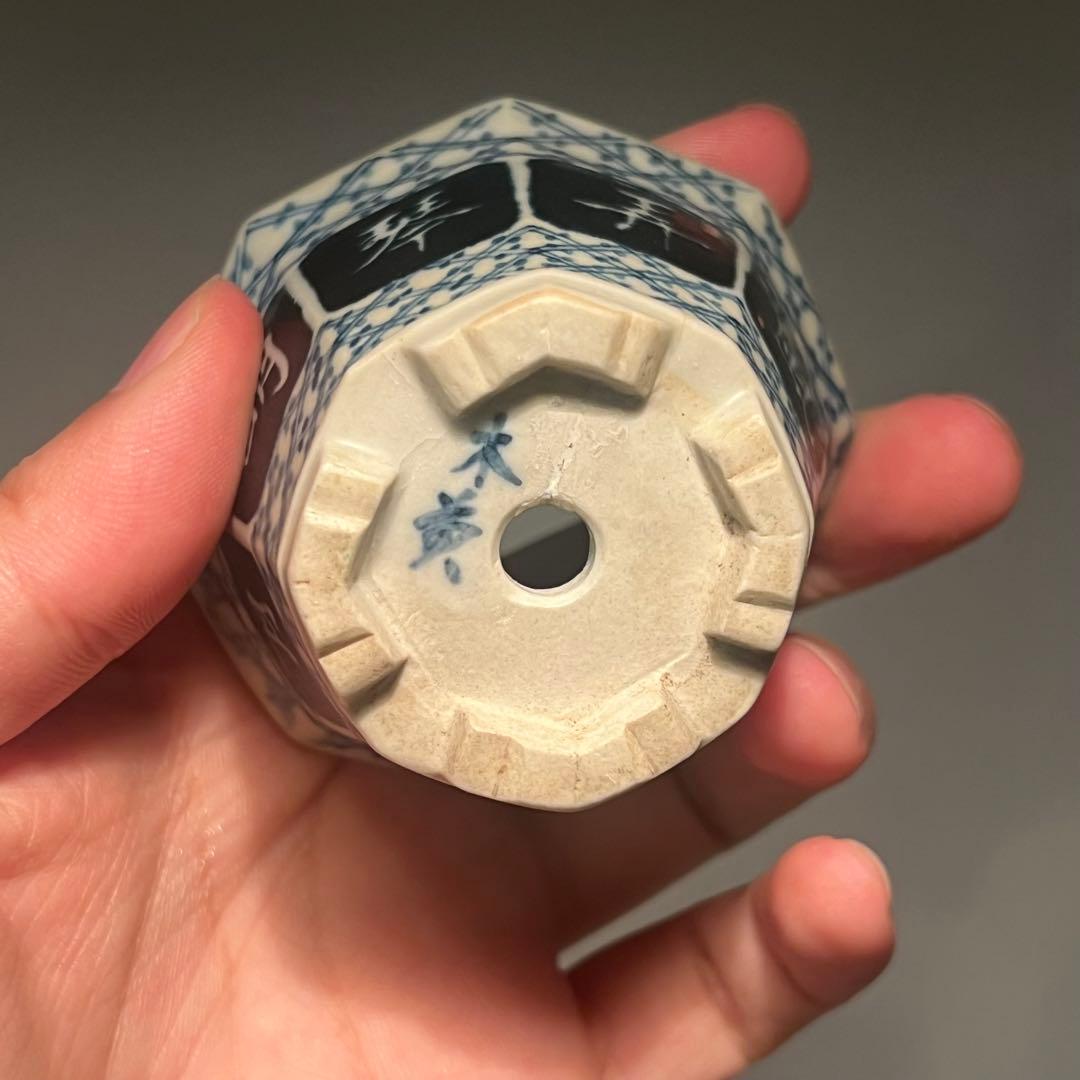 837.木黄 染付漢詩八角鉢 盆栽鉢 植木鉢 6.8*6.5*4.6cm