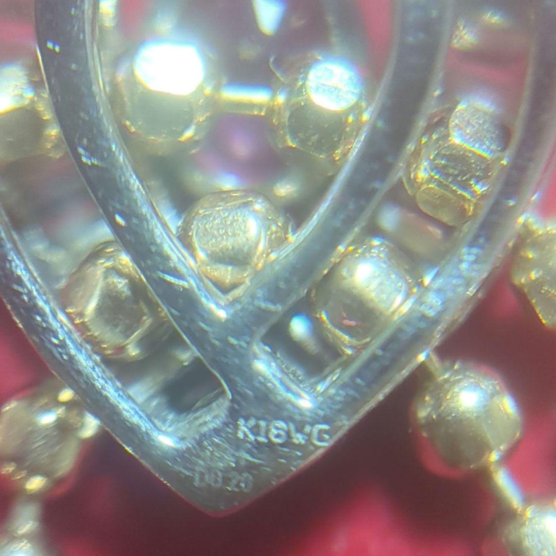 K18 wgルビー（0.41）ダイヤモンド（0.20）ボールカットチェーンリング