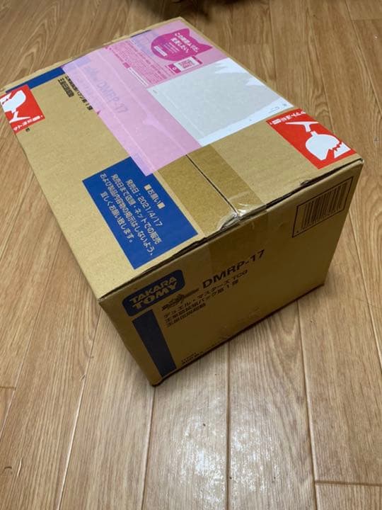 王来篇 拡張パック  第1弾 王星伝説超動 12BOX【1カートン】