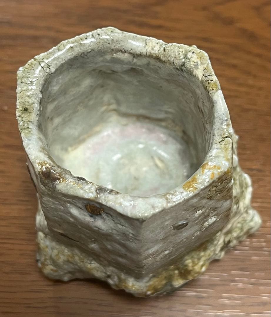 市川透　灰かぶり　ビードロ　ぐい呑