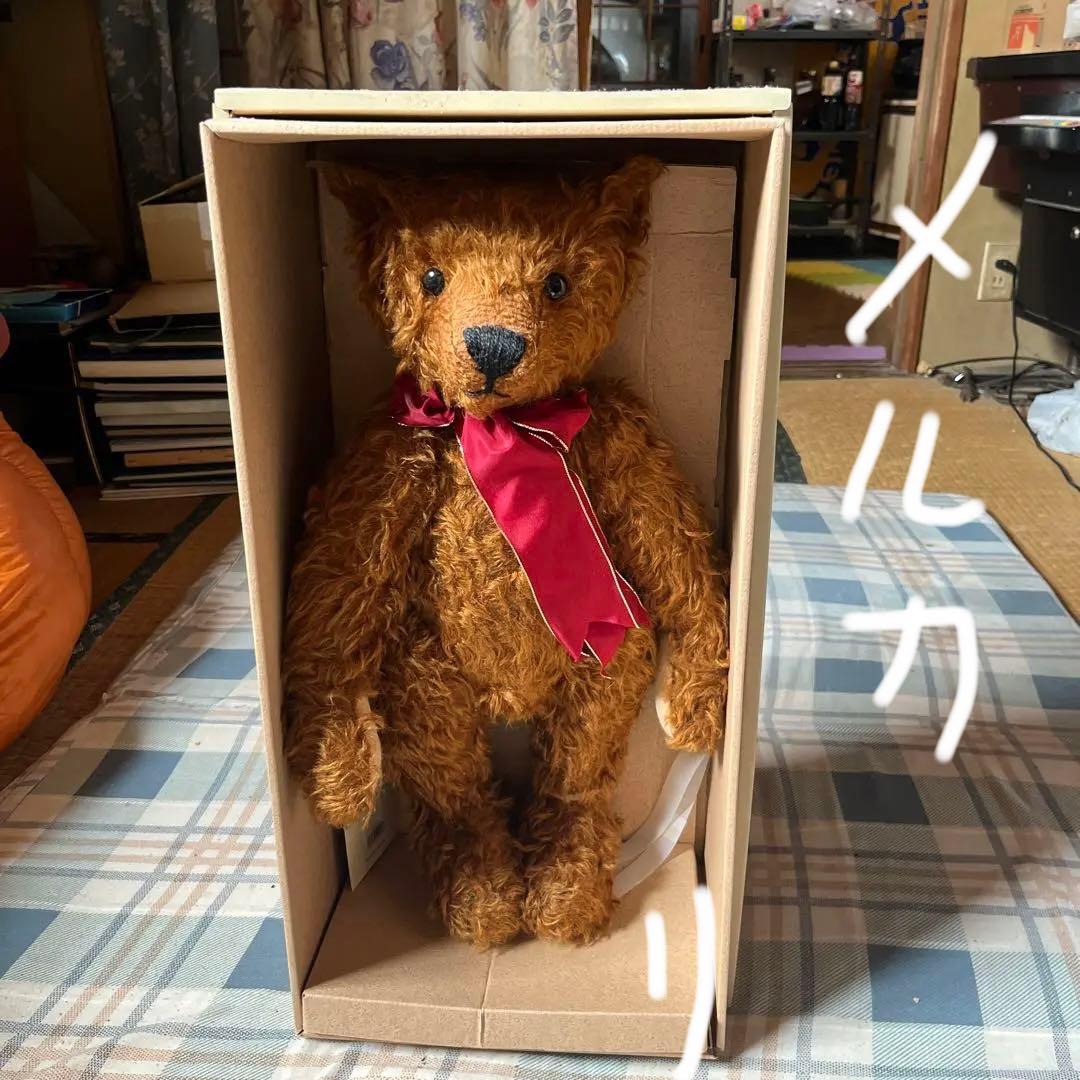 テディベアー　TEDDY・GIRL リミテッドエディション　サン・アロー。