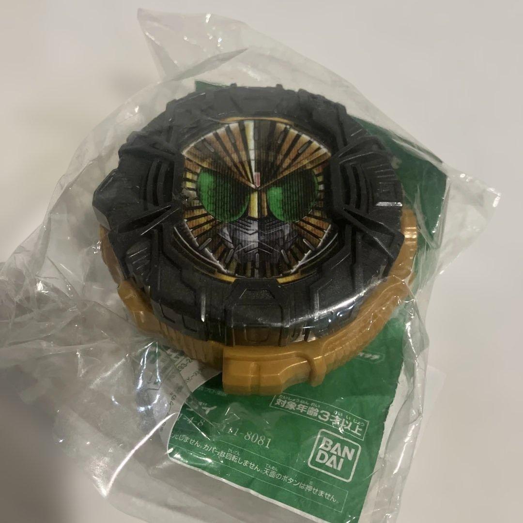 仮面ライダージオウ 限定ライドウォッチセット