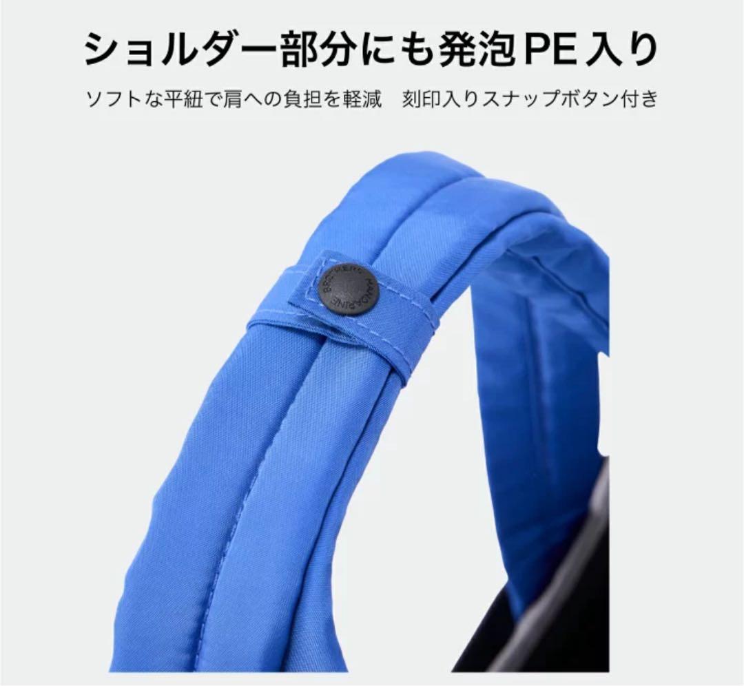 マンダリンブラザーズ犬キャリーバッグトートキャリー抗菌防臭新作アゴ乗せクッション