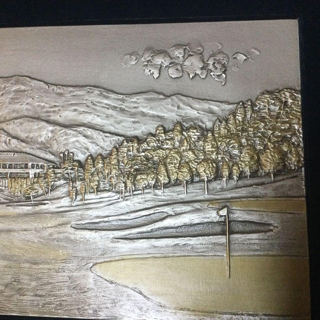 NO 256材質わ分かりません、鉄でわありま線、アルミ?ーステンレス？わかりませ