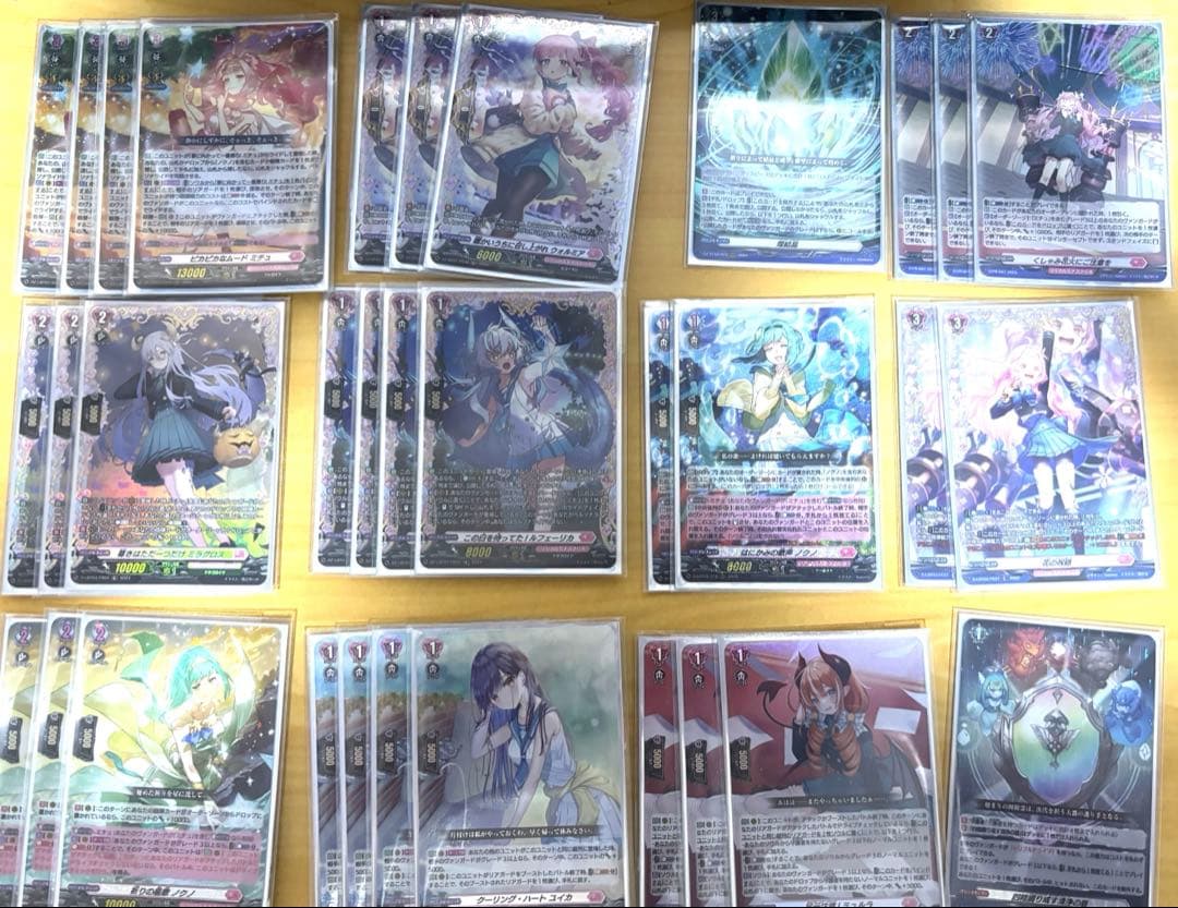 ミチュ デッキ フルホイル