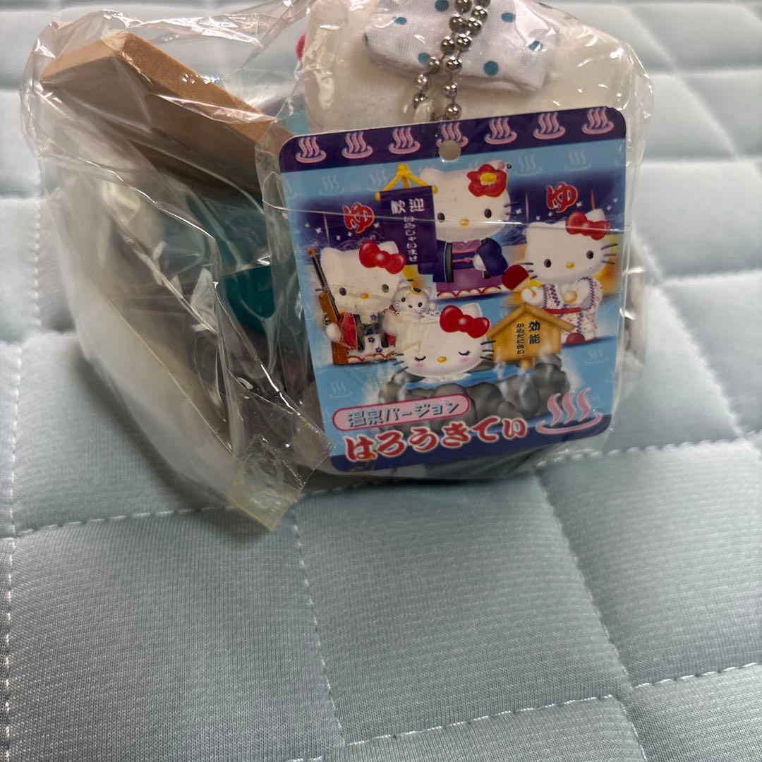 温泉バージョンハローキティ ぬいぐるみ キーホルダー付き 約10cm