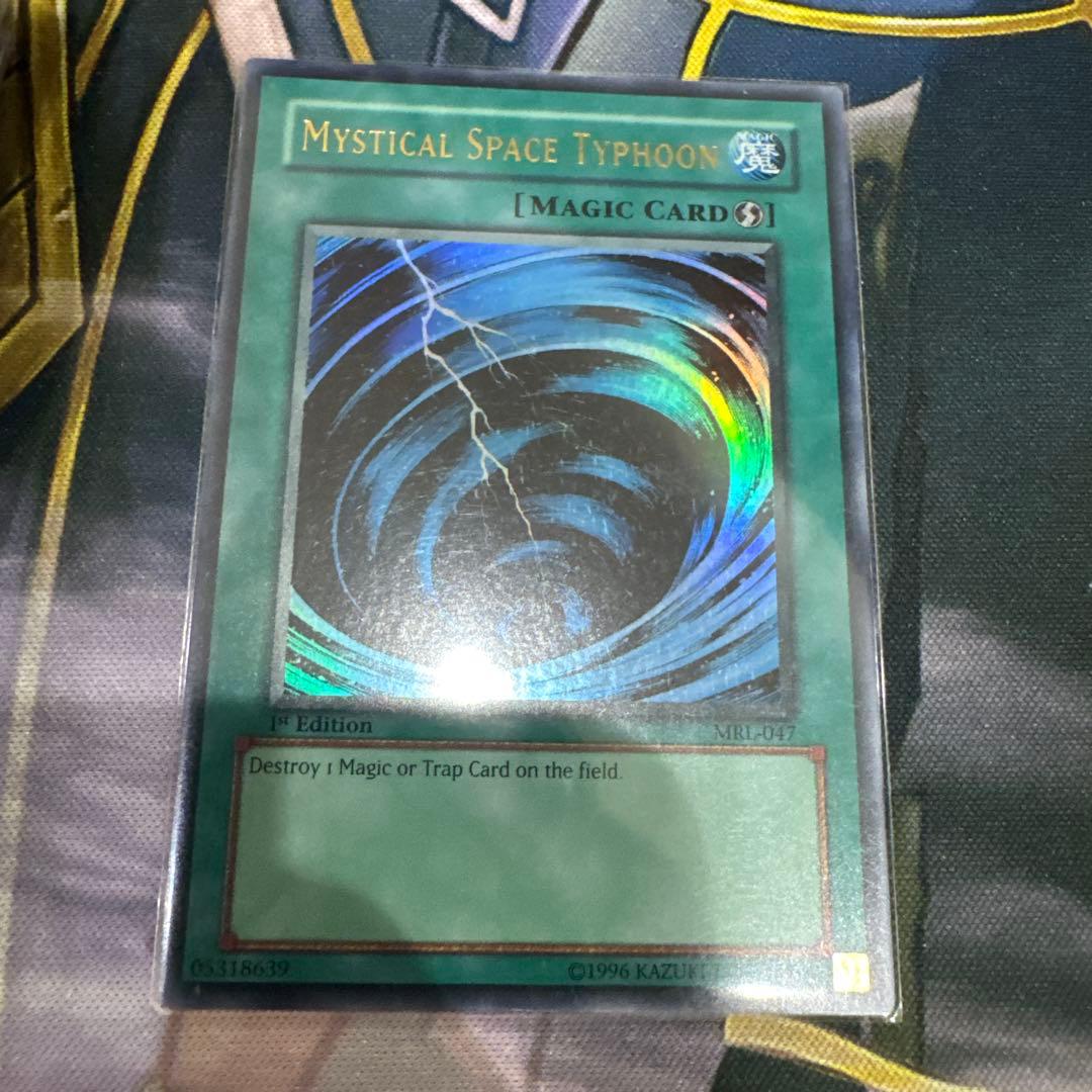 サイクロン　アジア版　1stウルトラレア×3 MRL-047