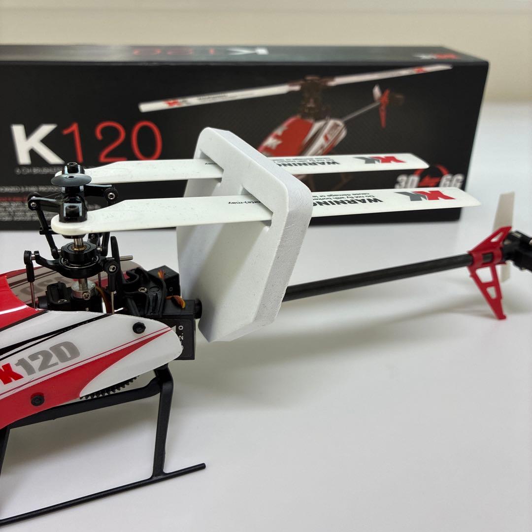 K120 ヘリコプター