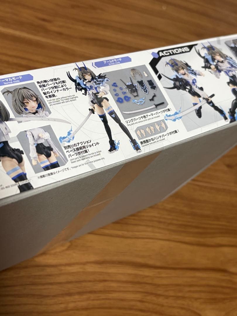 検討中　30MS ソウレイとエリエネ=エリエリカ