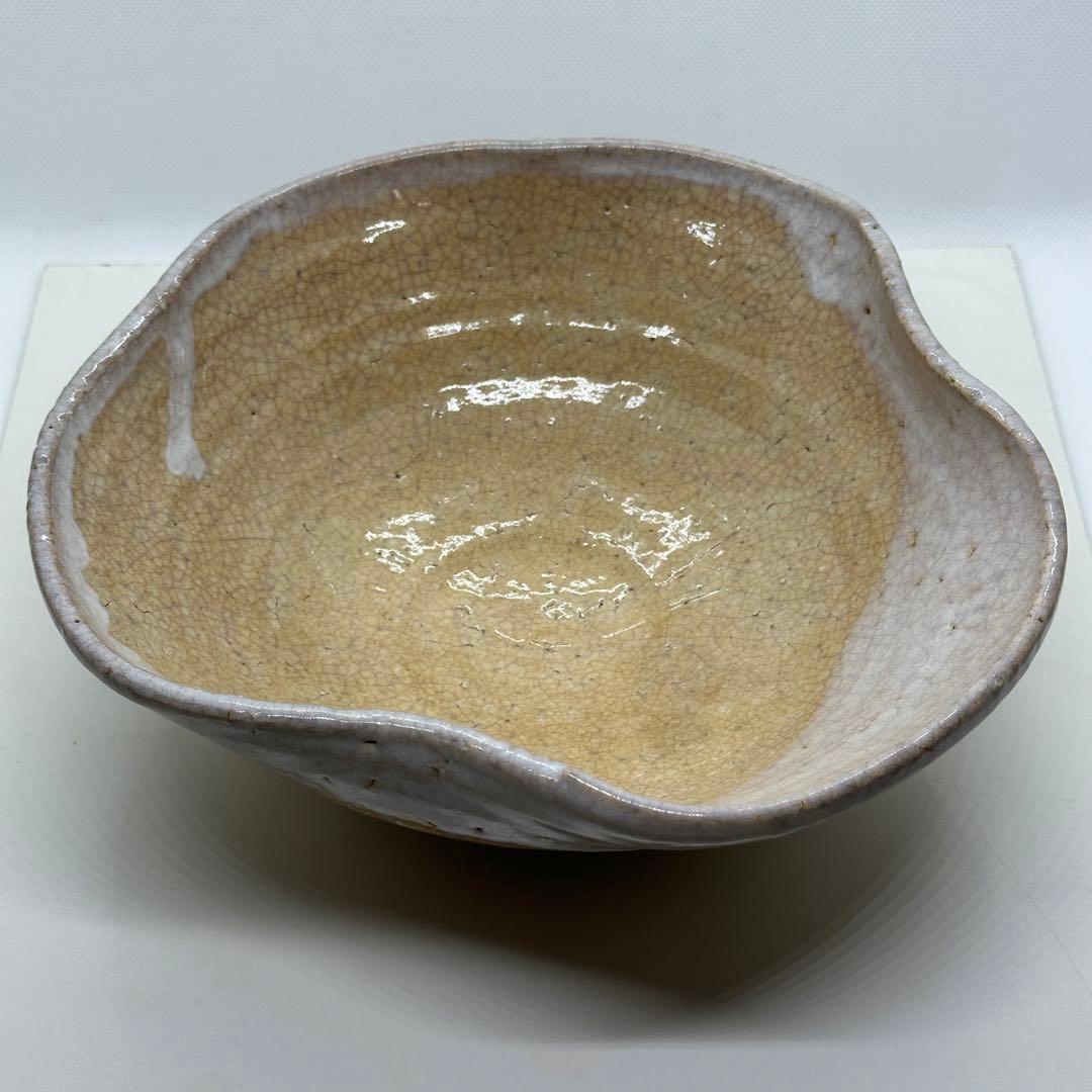 十代 坂高麗左衛門 萩 菓子器 鉢 共箱