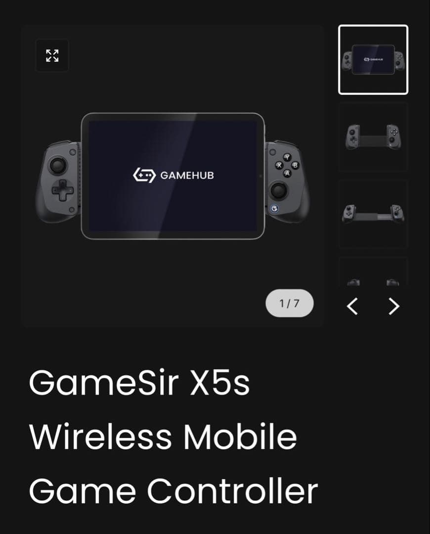 GAMESIR FX5 冷却ファン GAMERIRワイヤレスコントローラーセット