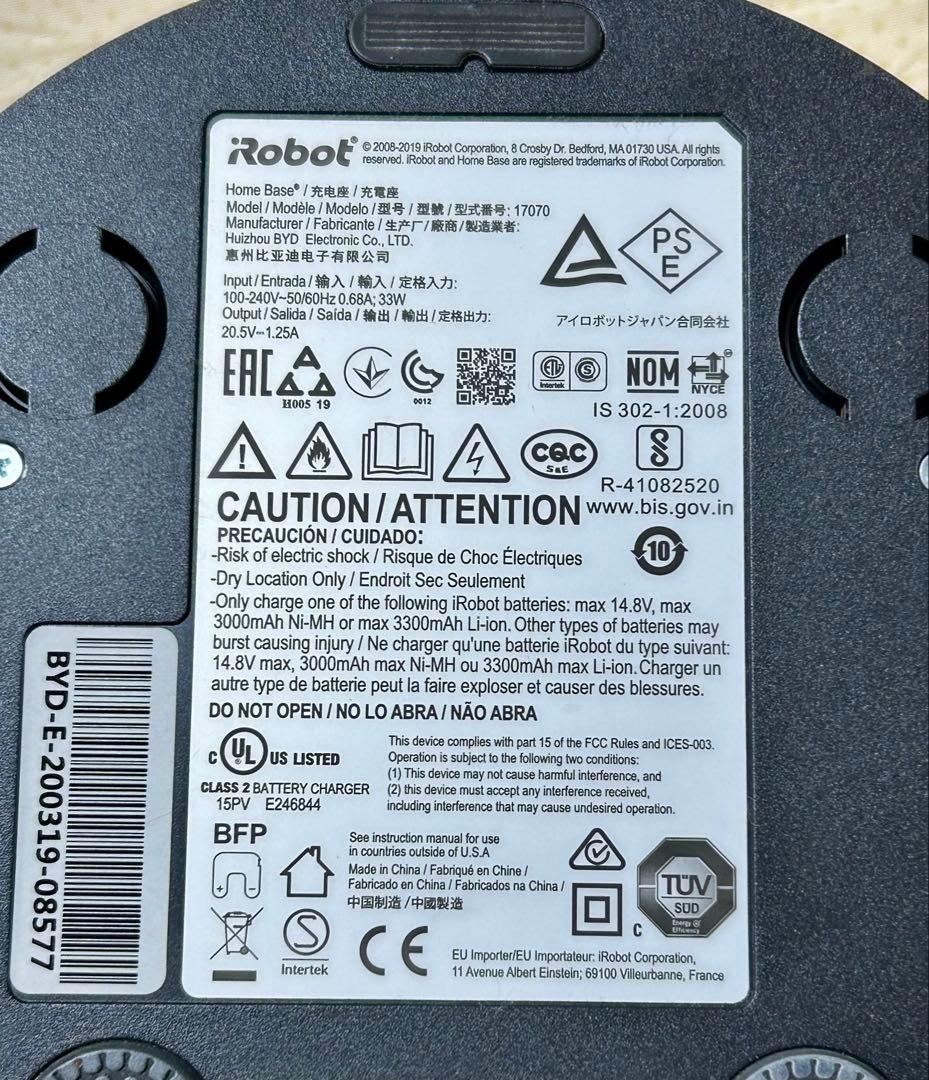 アイロボット　ルンバ　ロボット掃除機　ｉrobot Roomba