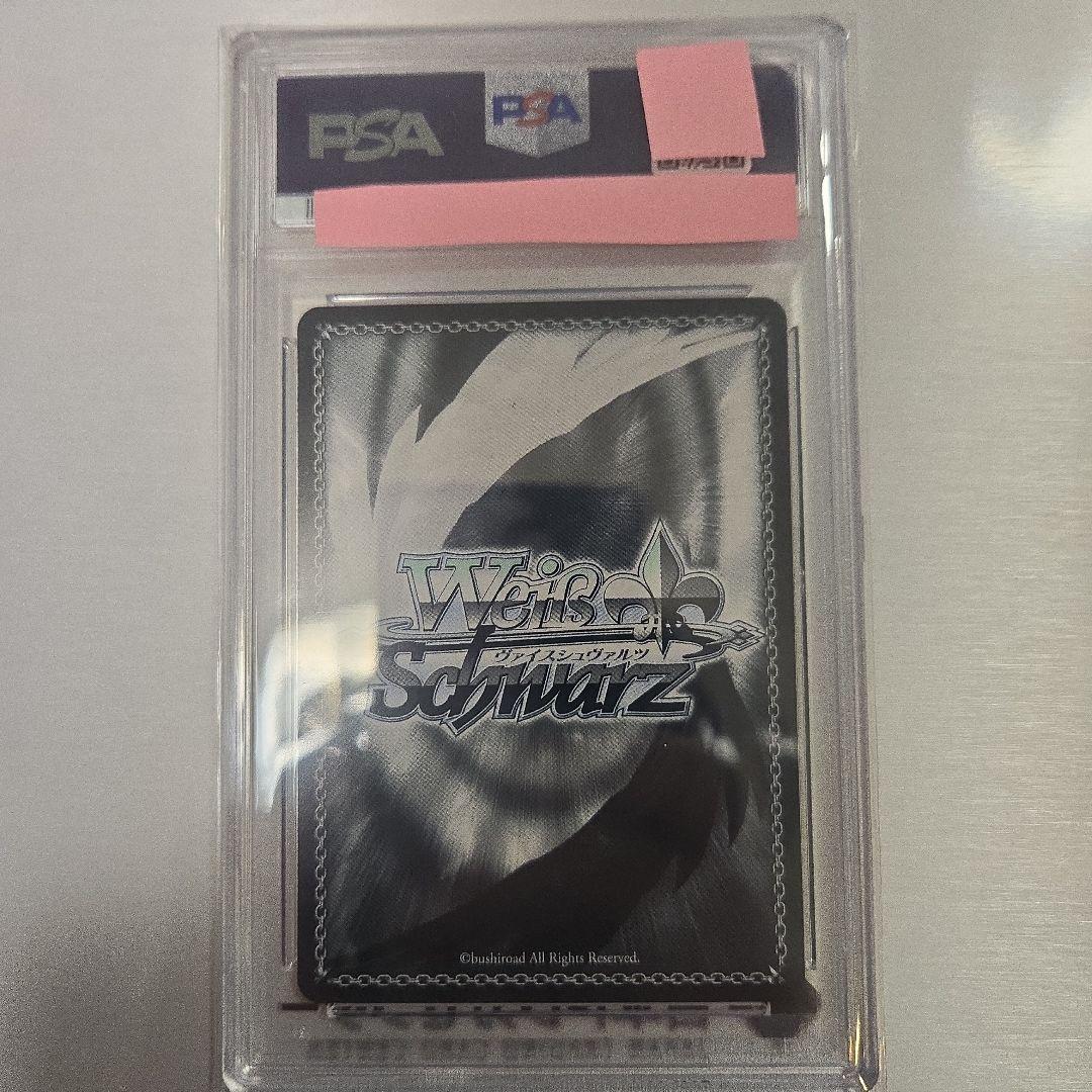 ヴァイス　Hifumi 水着 #004　阿慈谷ヒフミ　サイン　ブルアカ