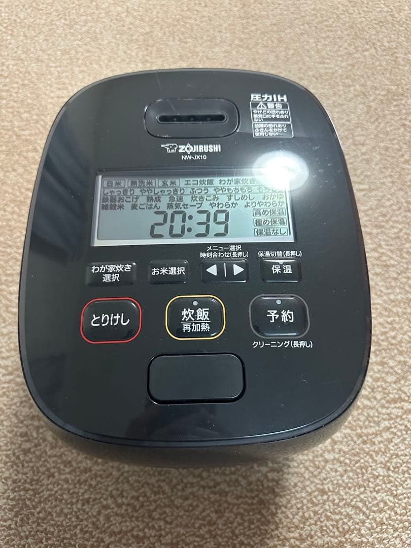 象印 NW-JX10 炊飯器 黒　2022年製