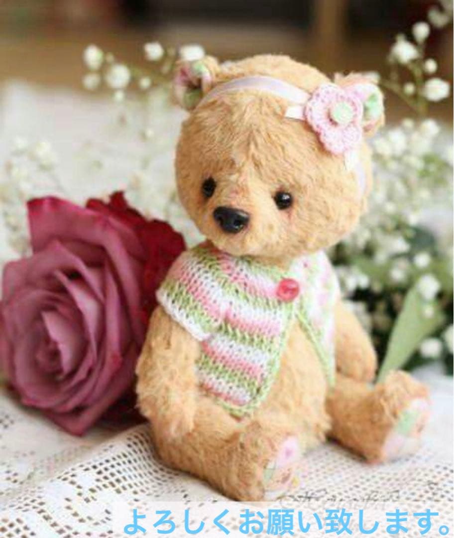 ミッタルティー　サフラン・マサラ・チャイ　印度茶葉100gパウチ袋入り