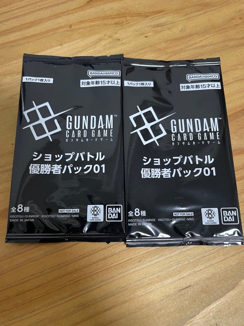 【Rafi】GUNDAM ショップバトル優勝者パック01 2パック