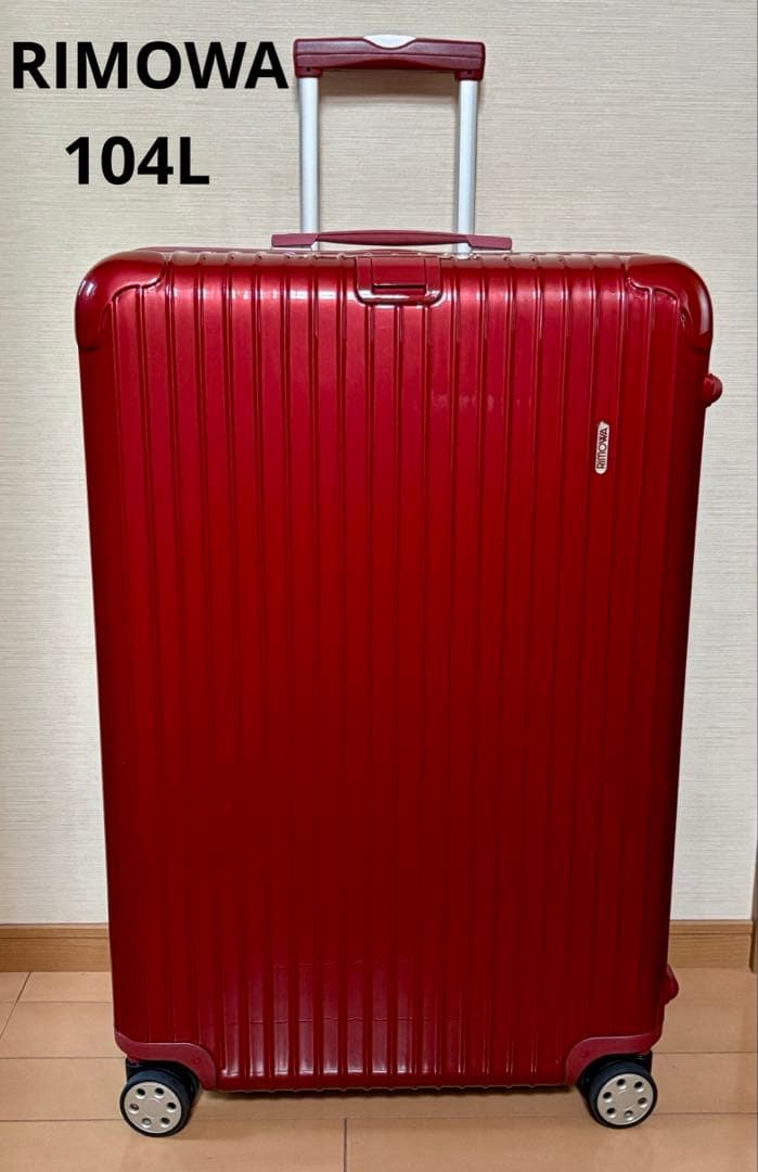 RIMOWA リモワ 並行輸入品　デラックス 104L オリエンタルレッド