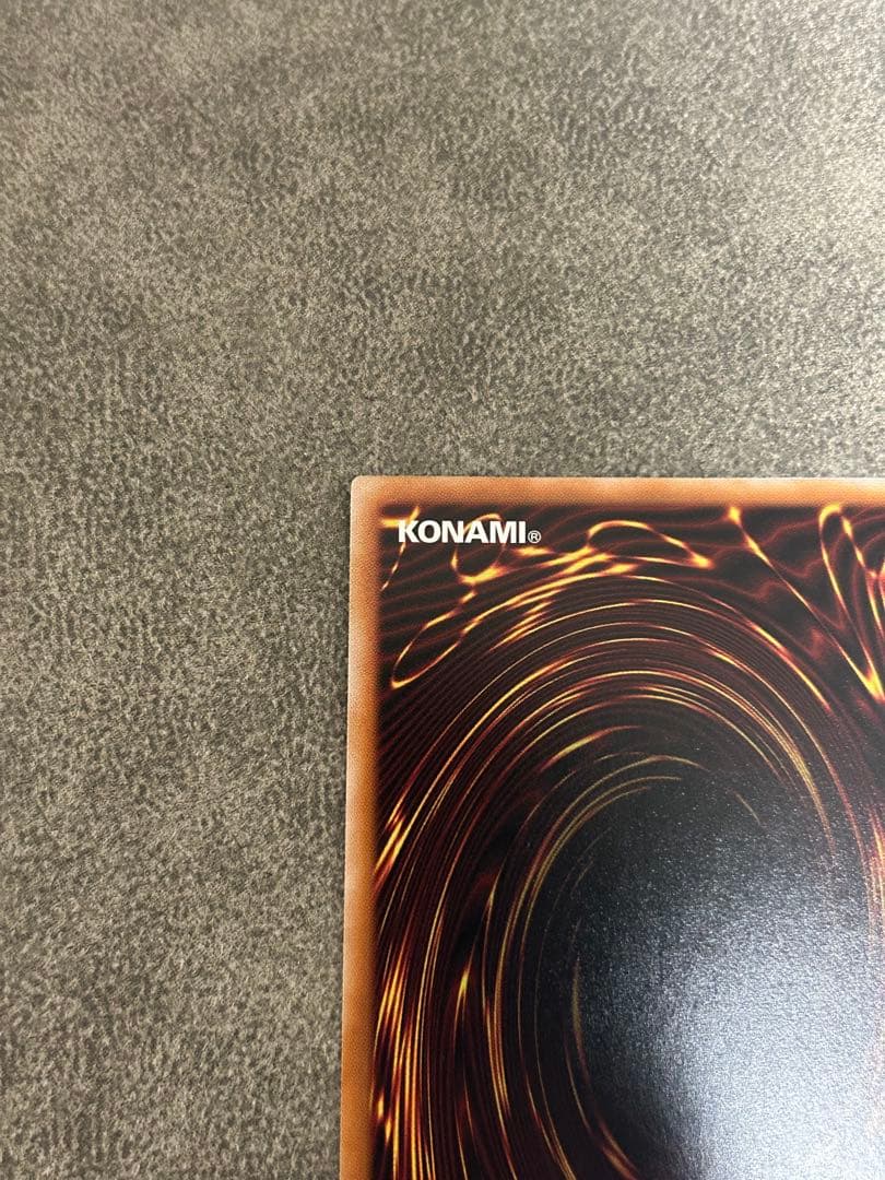 幡*野様 白銀の城のラビュリンス　プリズマ　スタンプエディション　極美品