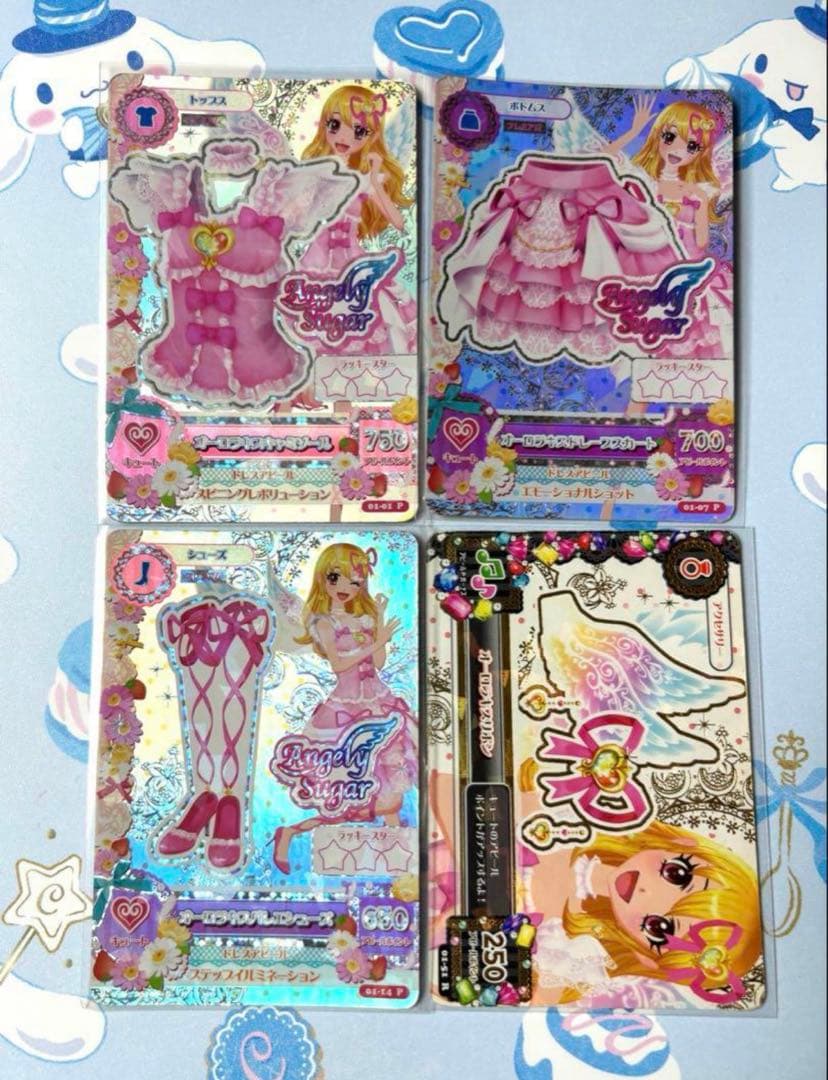 アイカツカード オーロラキスコーデ 星宮いちご 初代プレミアム