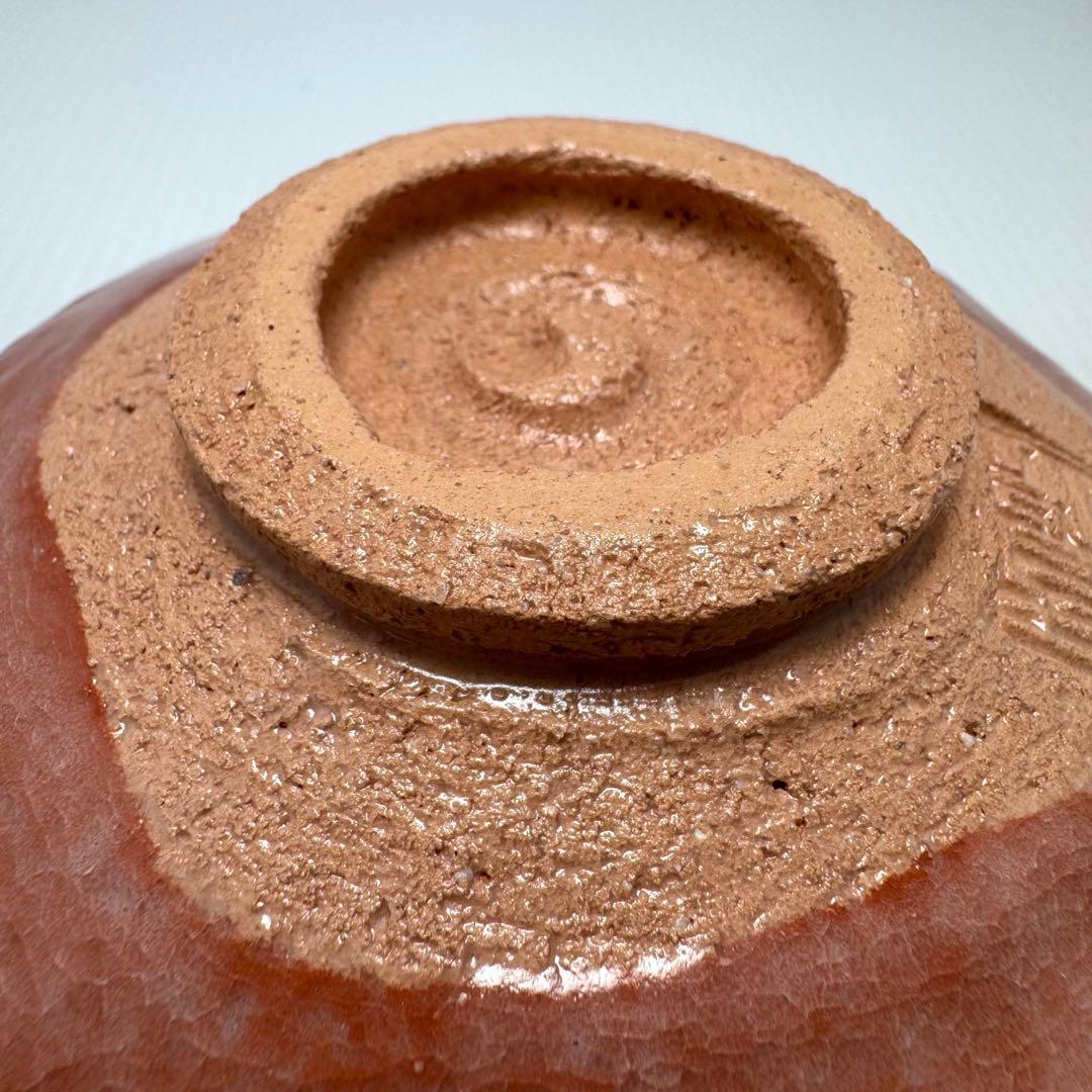 新品未使用 赤楽茶碗 三代昭楽 楽焼 楽焼窯元 赤 共箱 説明書