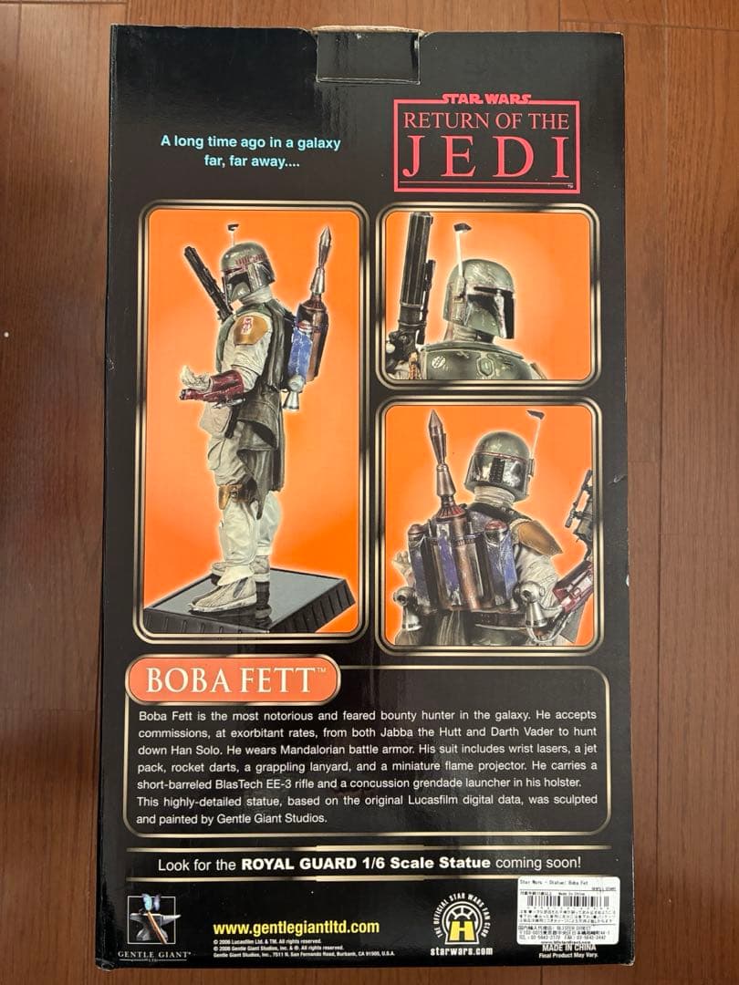 ジェントルジャイアント社　ボバフェット スタチュー　新品