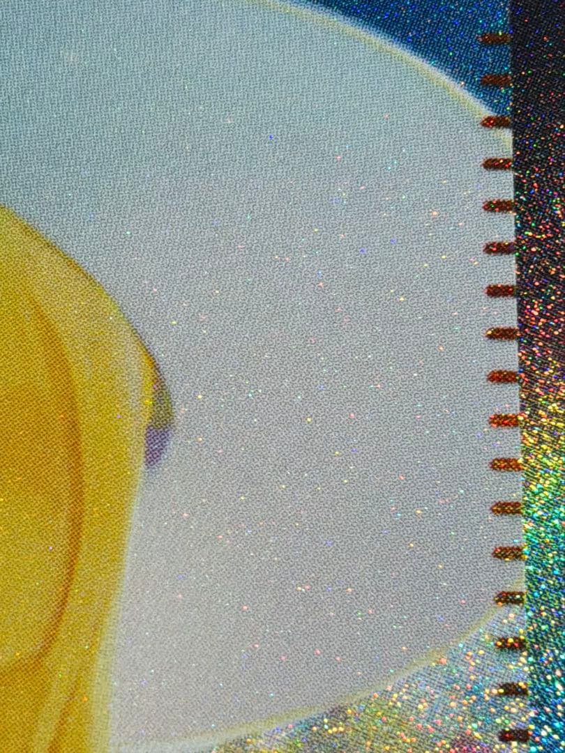 リーリエの決心 SAR M1L091/063 ポケモンカード メガブレイブ完美品