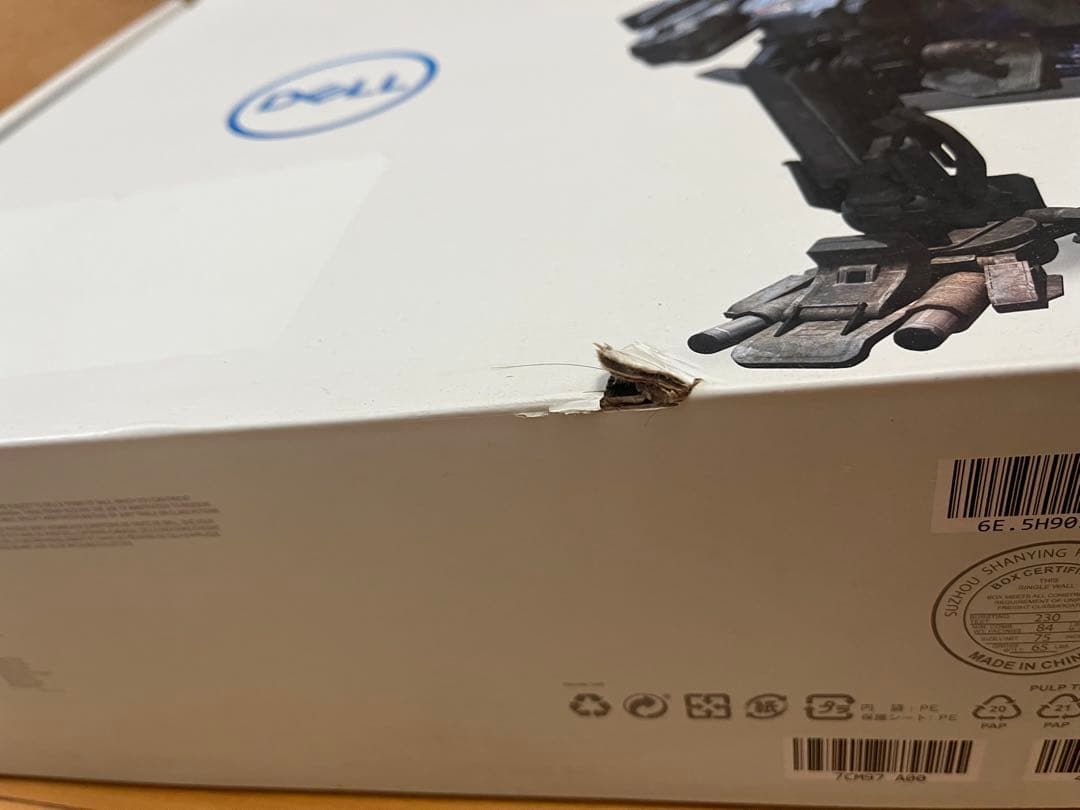 DELL 23.8インチ 165Hz ゲーミングモニター フルHD IPSパネル