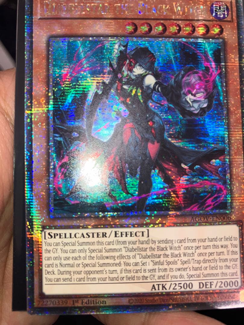 【遊戯王】黒魔女ディアベルスター　クオシク　英語　EU版