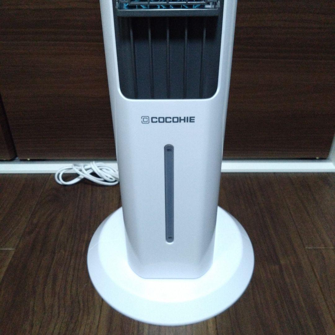 COCOHIE 冷風扇 (ここひえタワー型)