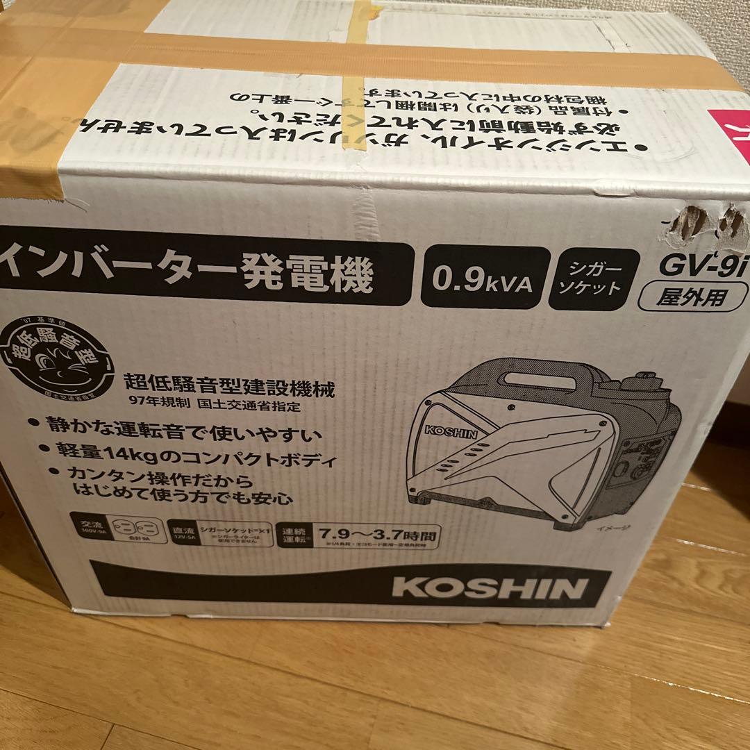 ケ*ン様 koshin インバーター発電機 gv-9i