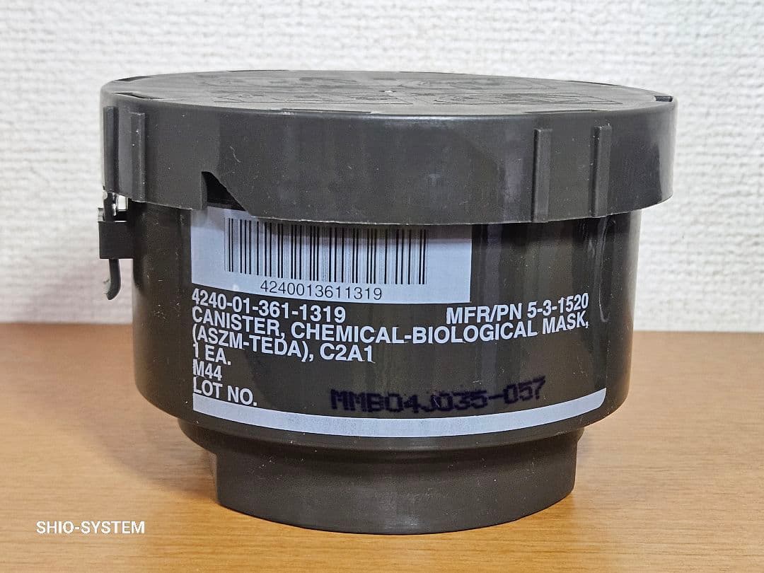 【未開封】M40A1ガスマスクフルセット + 戦闘車両仕外付けホース付